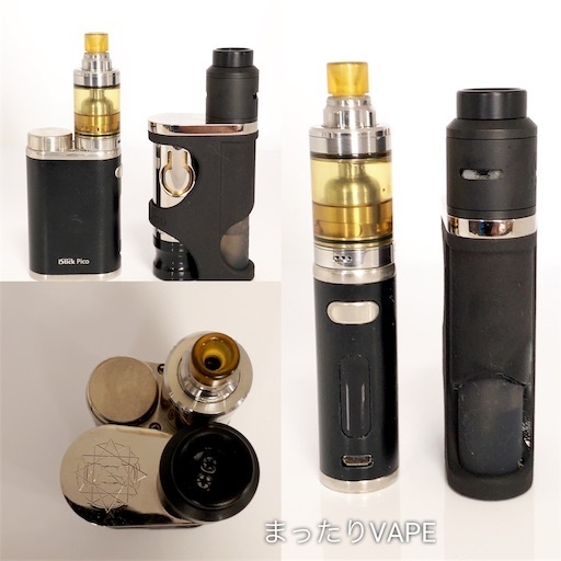 f:id:mttalivape28:20190610004825j:image f:id:mttalivape28:20190610004825j:image
