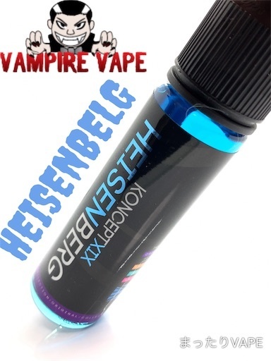 f:id:mttalivape28:20190610221723j:image f:id:mttalivape28:20190610221723j:image