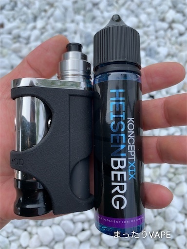 f:id:mttalivape28:20190611202908j:image f:id:mttalivape28:20190611202908j:image