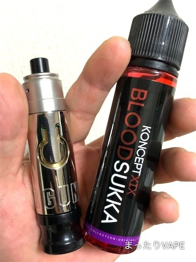 f:id:mttalivape28:20190615213207j:image f:id:mttalivape28:20190615213207j:image