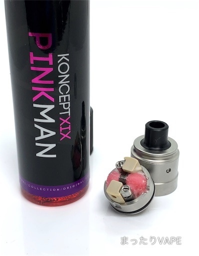 f:id:mttalivape28:20190617220224j:image f:id:mttalivape28:20190617220224j:image