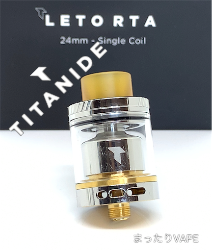 f:id:mttalivape28:20190618222852p:image f:id:mttalivape28:20190618222852p:image