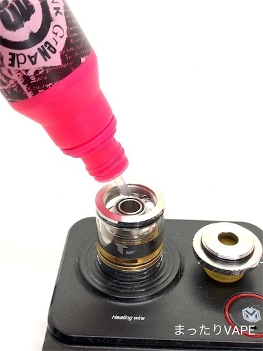 f:id:mttalivape28:20190619201709j:image f:id:mttalivape28:20190619201709j:image