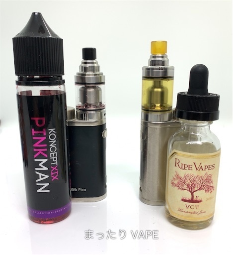 f:id:mttalivape28:20190623190157j:image f:id:mttalivape28:20190623190157j:image