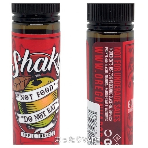 f:id:mttalivape28:20190626165843j:image f:id:mttalivape28:20190626165843j:image