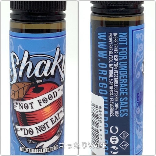f:id:mttalivape28:20190628200229j:image f:id:mttalivape28:20190628200229j:image