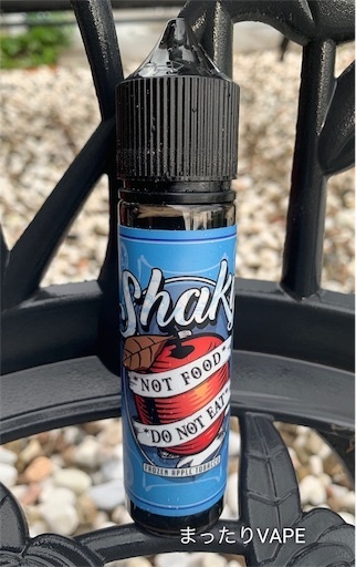 f:id:mttalivape28:20190628205657j:image f:id:mttalivape28:20190628205657j:image
