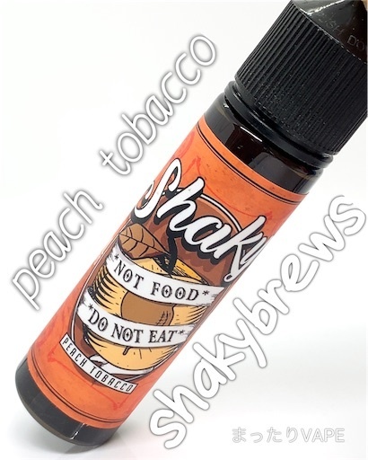 f:id:mttalivape28:20190630202337j:image f:id:mttalivape28:20190630202337j:image