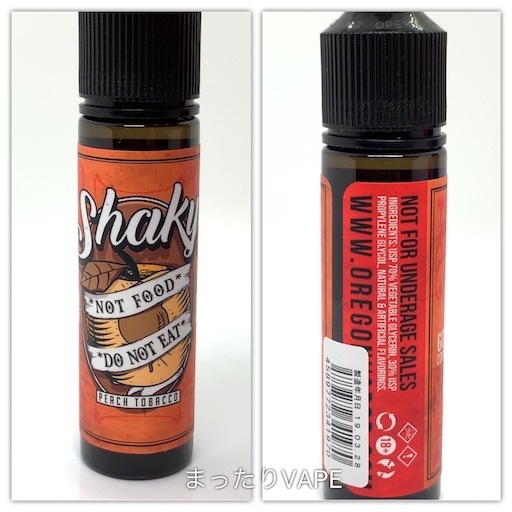 f:id:mttalivape28:20190630210923j:image f:id:mttalivape28:20190630210923j:image