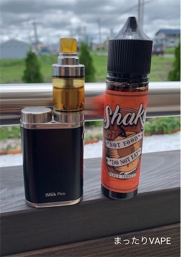 f:id:mttalivape28:20190630214316j:image f:id:mttalivape28:20190630214316j:image