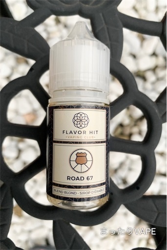 f:id:mttalivape28:20190703220938j:image f:id:mttalivape28:20190703220938j:image