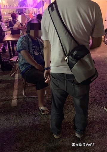 f:id:mttalivape28:20190707125053j:image f:id:mttalivape28:20190707125053j:image