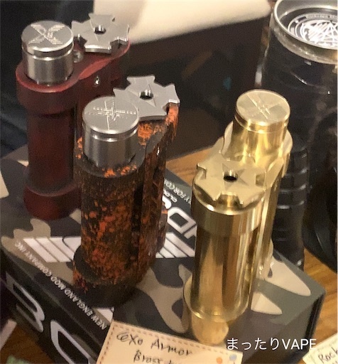 f:id:mttalivape28:20190707131646j:image f:id:mttalivape28:20190707131646j:image
