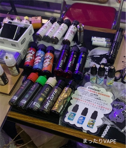 f:id:mttalivape28:20190707132317j:image f:id:mttalivape28:20190707132317j:image