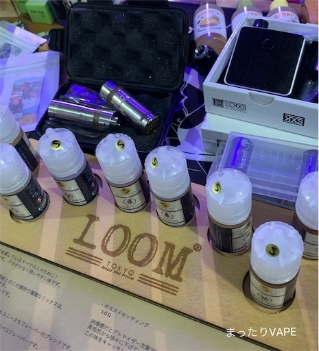 f:id:mttalivape28:20190707134804j:image f:id:mttalivape28:20190707134804j:image