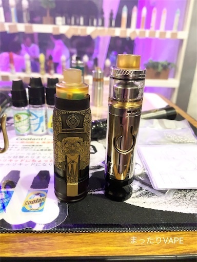 f:id:mttalivape28:20190707135622j:image f:id:mttalivape28:20190707135622j:image