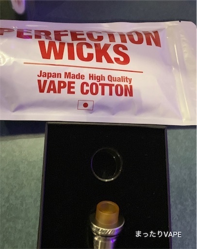f:id:mttalivape28:20190707211101j:image f:id:mttalivape28:20190707211101j:image