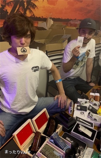 f:id:mttalivape28:20190707215848j:image f:id:mttalivape28:20190707215848j:image