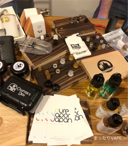 f:id:mttalivape28:20190707222258j:image f:id:mttalivape28:20190707222258j:image