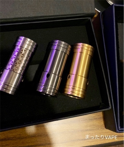 f:id:mttalivape28:20190707222904j:image f:id:mttalivape28:20190707222904j:image