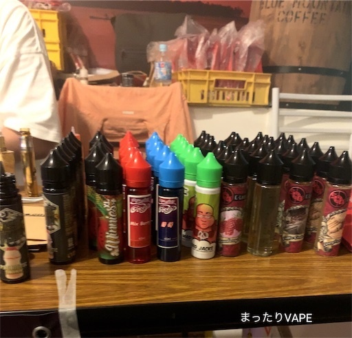 f:id:mttalivape28:20190707225048j:image f:id:mttalivape28:20190707225048j:image