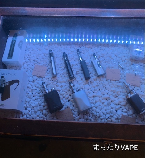 f:id:mttalivape28:20190707232249j:image f:id:mttalivape28:20190707232249j:image