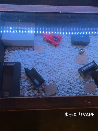 f:id:mttalivape28:20190707232519j:image f:id:mttalivape28:20190707232519j:image