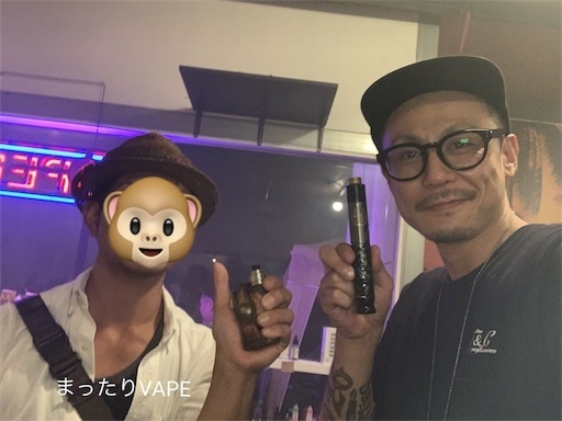 f:id:mttalivape28:20190707234131j:image f:id:mttalivape28:20190707234131j:image