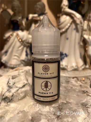 f:id:mttalivape28:20190710225854j:image f:id:mttalivape28:20190710225854j:image