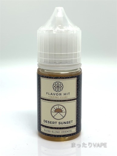 f:id:mttalivape28:20190715200400j:image f:id:mttalivape28:20190715200400j:image