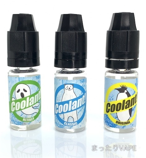 f:id:mttalivape28:20190717222745j:image f:id:mttalivape28:20190717222745j:image