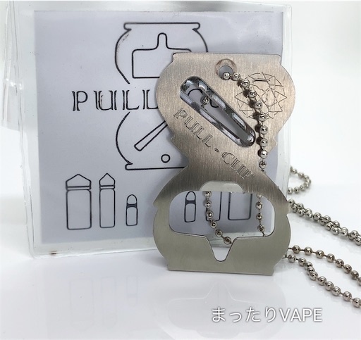 f:id:mttalivape28:20190717225725j:image f:id:mttalivape28:20190717225725j:image