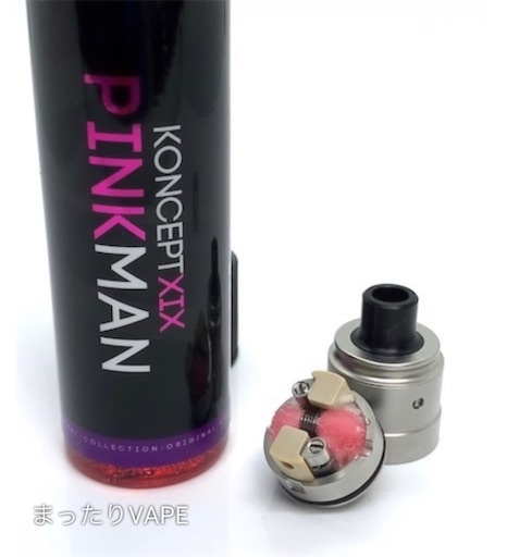 f:id:mttalivape28:20190718103049j:image f:id:mttalivape28:20190718103049j:image