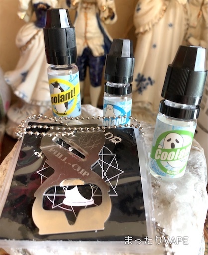 f:id:mttalivape28:20190718151032j:image f:id:mttalivape28:20190718151032j:image