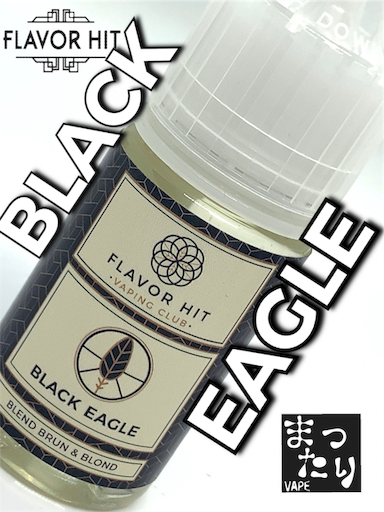 f:id:mttalivape28:20190719202435p:image f:id:mttalivape28:20190719202435p:image