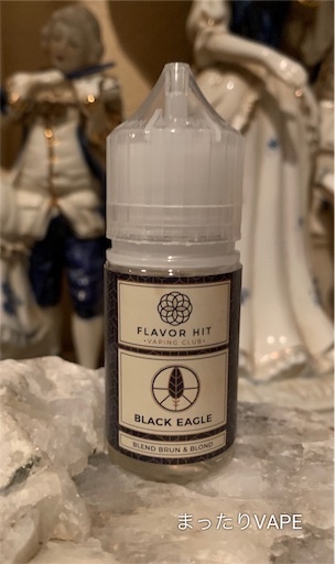 f:id:mttalivape28:20190719225200j:image f:id:mttalivape28:20190719225200j:image