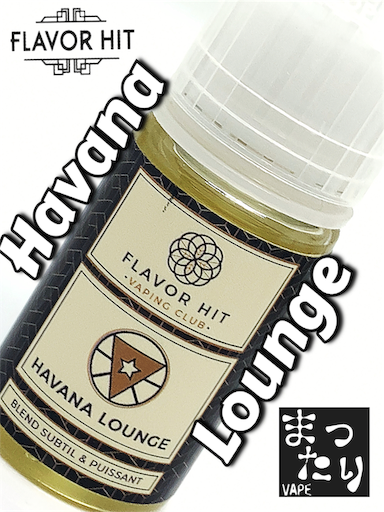 f:id:mttalivape28:20190723220511p:image f:id:mttalivape28:20190723220511p:image