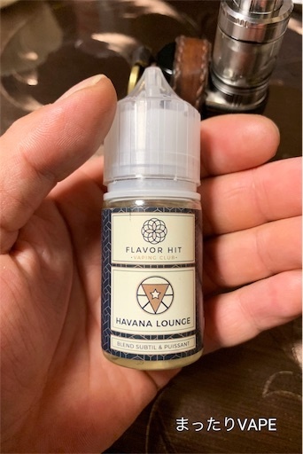 f:id:mttalivape28:20190723235528j:image f:id:mttalivape28:20190723235528j:image