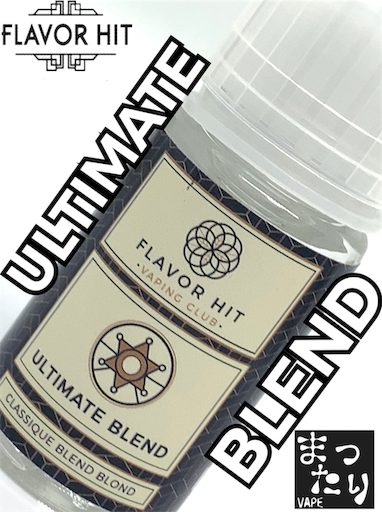f:id:mttalivape28:20190728182837p:image f:id:mttalivape28:20190728182837p:image