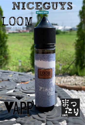 f:id:mttalivape28:20190806203449p:image f:id:mttalivape28:20190806203449p:image