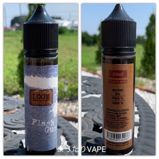 f:id:mttalivape28:20190807195141j:image f:id:mttalivape28:20190807195141j:image