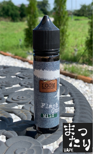 f:id:mttalivape28:20190814105021p:image f:id:mttalivape28:20190814105021p:image