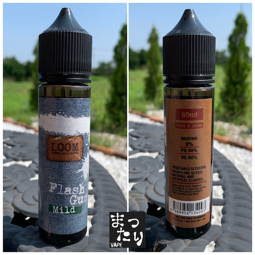 f:id:mttalivape28:20190814110158p:image f:id:mttalivape28:20190814110158p:image
