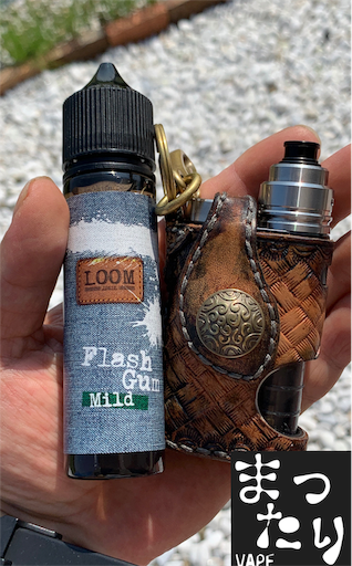 f:id:mttalivape28:20190816175550p:image f:id:mttalivape28:20190816175550p:image