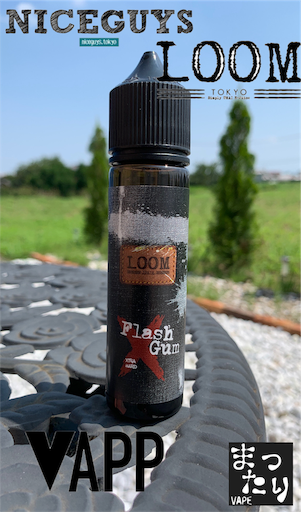 f:id:mttalivape28:20190822193809p:image f:id:mttalivape28:20190822193809p:image