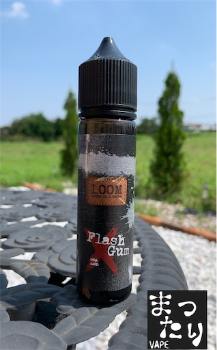f:id:mttalivape28:20190822195510p:image f:id:mttalivape28:20190822195510p:image
