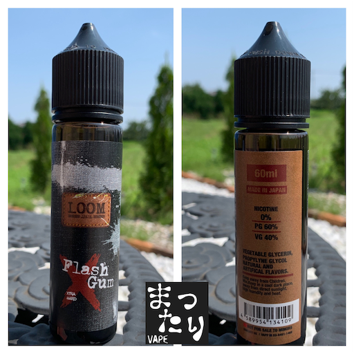 f:id:mttalivape28:20190822200618p:image f:id:mttalivape28:20190822200618p:image