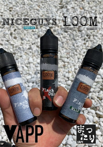 f:id:mttalivape28:20190823194047p:image f:id:mttalivape28:20190823194047p:image