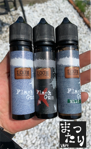 f:id:mttalivape28:20190823203032p:image f:id:mttalivape28:20190823203032p:image