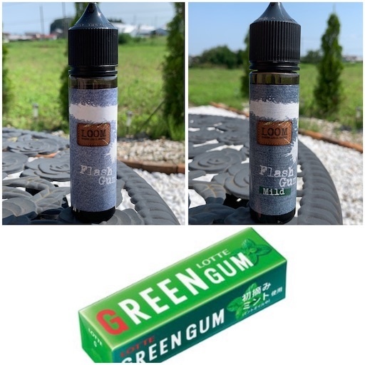 f:id:mttalivape28:20190823204407j:image f:id:mttalivape28:20190823204407j:image